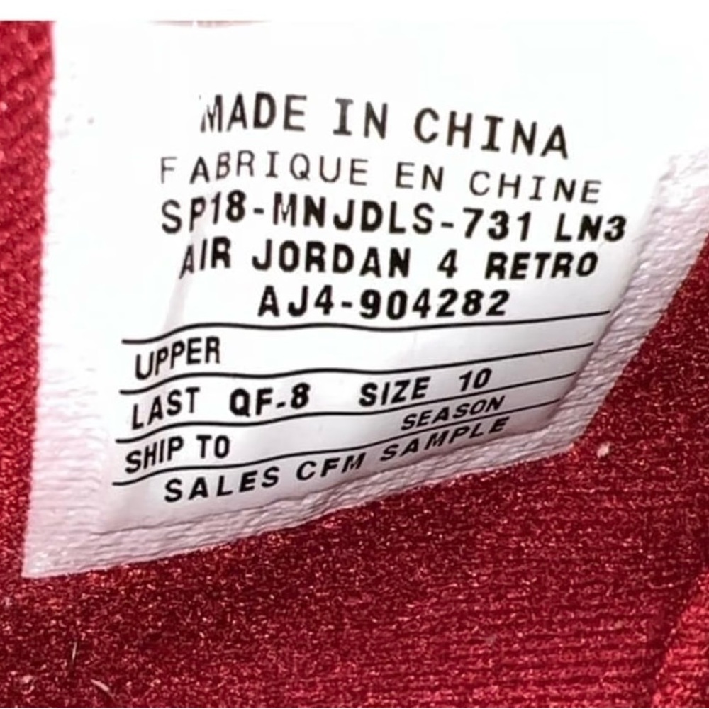 Nike Air Jordan 4 Oklahoma Sooners (Confirmation Sample)